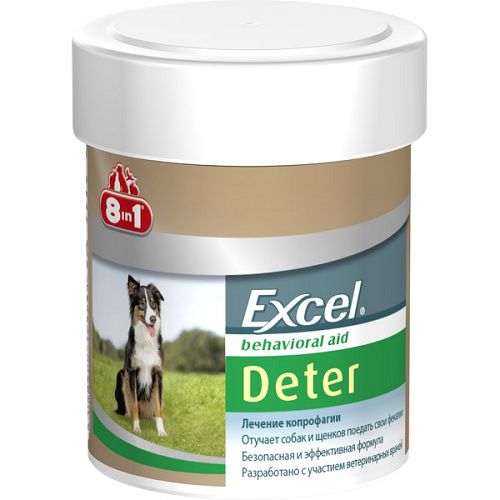 8in1 EXCEL Deter От поедания фекалий, 100 табл.