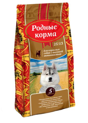 Корм РОДНЫЕ КОРМА 25/13 сухой для взрослых собак с высокой активностью