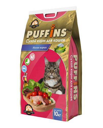 Корм Puffins Мясное жаркое для кошек, 10 кг