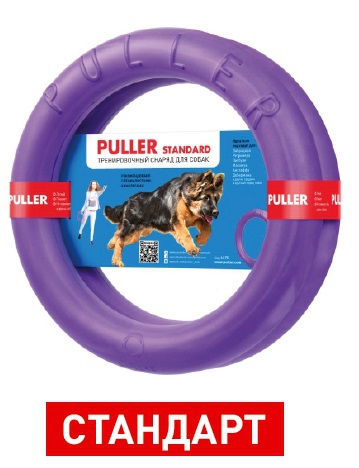 Тренировочный снаряд PULLER Standard для собак