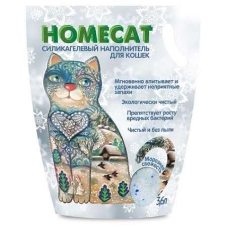Наполнитель HOMECAT Силикагелевый для кошачьего туалета, 3,6 л (1,8 кг)
