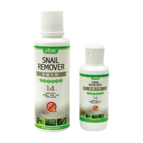 Средство Ista SnailRemover для удаления улиток, планирий, пиявок, гидр, 120 мл