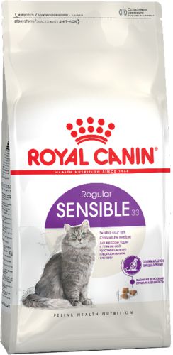 Корм Royal Canin SENSIBLE 33 для кошек с чувствительной пищеварительной системой 1-7 лет