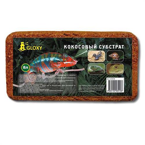 Кокосовый субстрат Gloxy для террариумов, 8 л