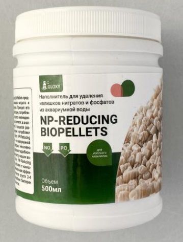 Наполнитель Gloxy NP-reducing Biopellets для удаления нитратов и фосфатов, 500 мл