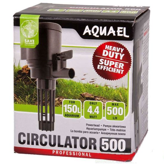 Aquael Circulator 500 помпа-циркулятор для аквариумов 80-150 л, 500 л/ч.  Аквариумный интернет-магазин STELLEX AQUA