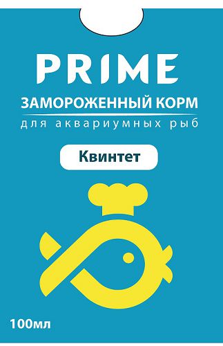 Квинтет PRIME замороженный в блистере, 100 мл