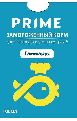 Гаммарус PRIME замороженный в блистере, 100 мл