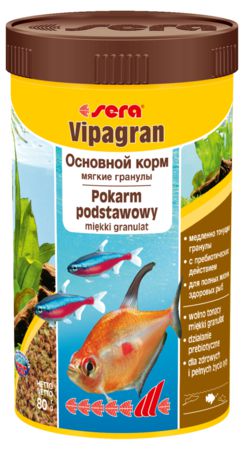 Основной корм Sera VIPAGRAN для всех видов рыб, гранулы 250 мл