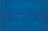 Dennerle Background Foil blue фон для задней стенки аквариума, синий, 100×55 см