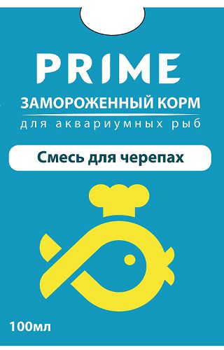 Смесь PRIME для черепах замороженная в блистере, 100 мл