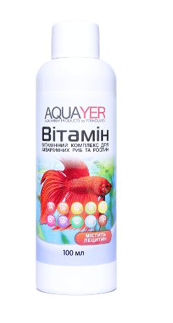 Комплекс витаминов AQUAYER Витамин для аквариумных рыб, 100 мл