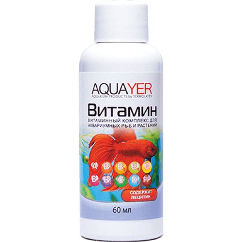 Комплекс витаминов AQUAYER Витамин для аквариумных рыб, 60 мл