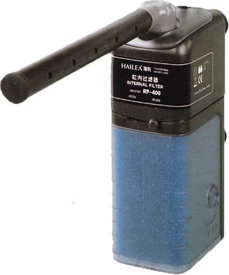 Фильтр внутренний Hailea с дождевальной флейтой, 6 Вт, 200-400 л/ч