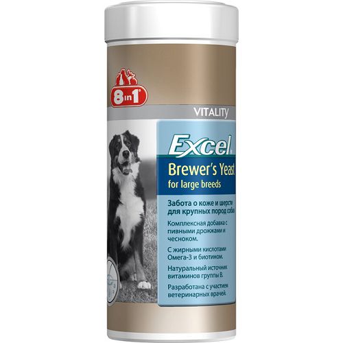 8in1 EXСEL Brewers Yeast Пивные дрожжи с чесноком для крупных собак, 80 таблеток, 300 мл