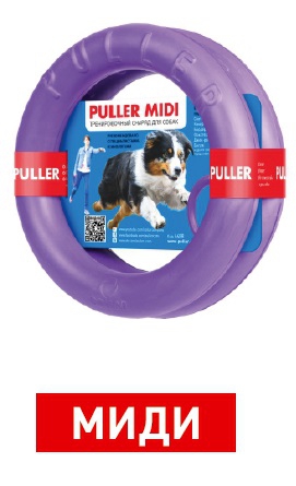 Тренировочный снаряд PULLER Midi для собак