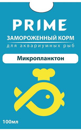 Микропланктон PRIME замороженный в блистере, 100 мл