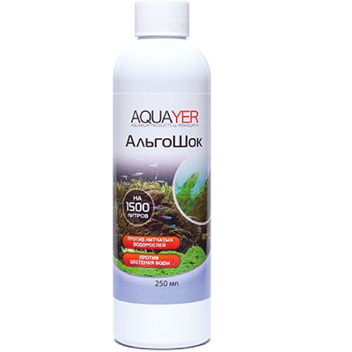 Средство AQUAYER АльгоШок, против зеленых нитчатых водорослей и цветения воды, 250 мл