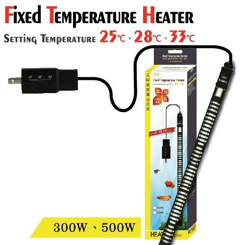 Нагреватель компактный Ista с предустановленной температурой 25, 28 и 33°С, высота 340 мм, 500 Вт