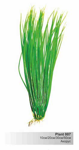 Пластиковое растение Barbus Акорус 50 см