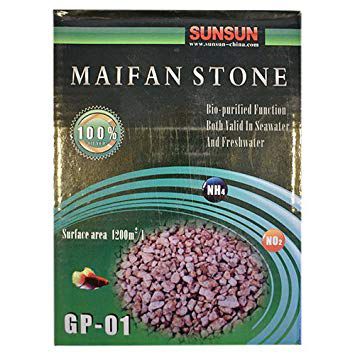 Биоактивная каменная крошка SUNSUN Maifan stone с сеткой для внешних фильтров, 500 г