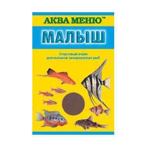 Аква Меню Малыш стартовый корм для мальков аквариумных рыб, 15 г
