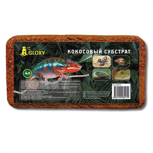 Кокосовый субстрат Gloxy для террариумов, 4 л