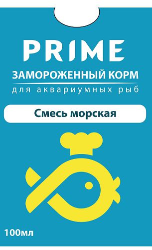 Смесь морская PRIME замороженная, блистер 100 мл