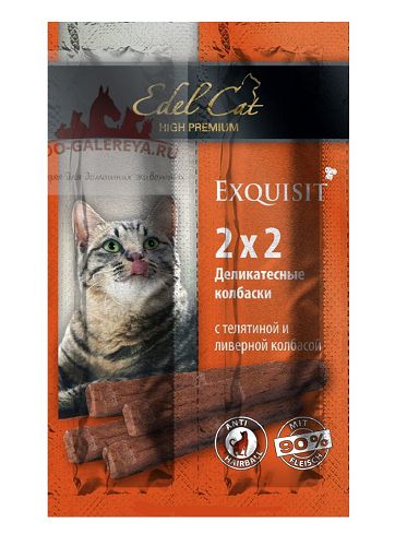 Мини-колбаски Edel Cat Телятина, Ливерная колбаса для кошек, 4 шт.