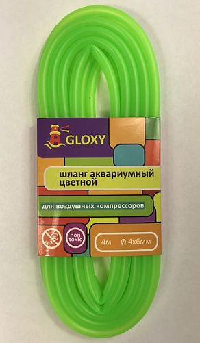 Шланг воздушный GLOXY Светло зеленый, 4х6 мм, длина 4 м