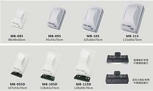 Магнитный скребок SunSun MB-095D с&nbsp;лезвиями плавающий средний, белый, 107х54&times;70&nbsp;мм