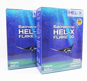 Наполнитель Hel-X FLAKE 30 Площадь биозагрузки более 4.5 м<sup>2</sup>, 0,9 л