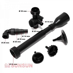 Фильтр прудовый SUNSUN CUF-2511&nbsp;с&nbsp;помпой, фонтанными насадками и&nbsp;UV-стерилизатором, 20&nbsp;Вт, 1000&nbsp;л/ч, подъем воды 1,6&nbsp;м