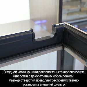 Аквариум START-UP 60&nbsp;белёный дуб, светильник LED 11&nbsp;Вт, комплект оборудования