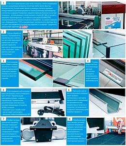 Аквариум (ёмкость) Biodesign CLASSIC 50R панорамный, 53 л, 50х29×40 см