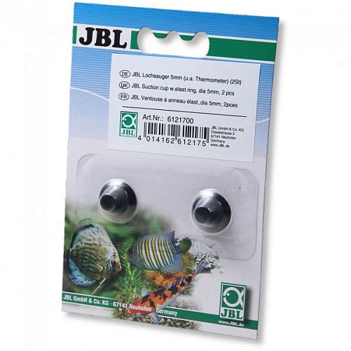 JBL Присоска с эластичным кольцом 5 мм, 2 шт.