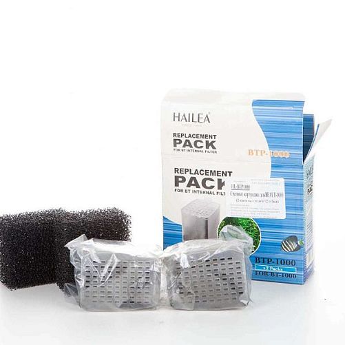 Сменные картриджи Hailea для BEAUT-1000, 2 кассеты с углём и 2 губки