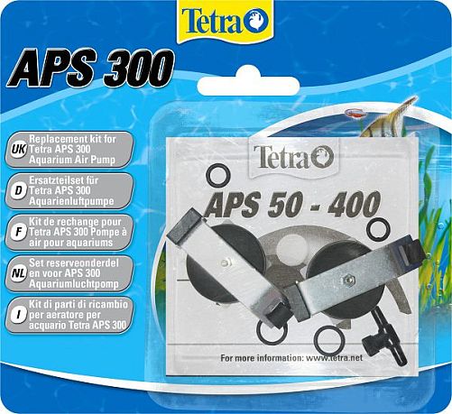 Tetra Набор запчастей к Tetratec APS300 (2 шт)