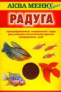 Аква Меню Радуга ежедневный корм для яркого окраса аквариумных рыб, 25 г