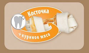 8in1 Delights Bone Курица жевательная коcточка для собак, обернутая сыромятной кожей