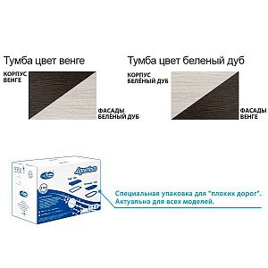 Аквариум Biodesign IWAGUMI 70 для акваскейпинга, без светильника, 100 л, 70х40×40 см