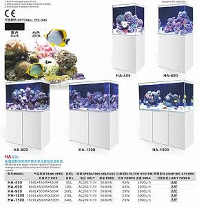 Аквариум морской BOYU с&nbsp;подставкой и&nbsp;оборудованием, без светильника, 80&nbsp;л, 450х450&times;450&nbsp;мм