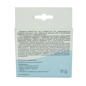 Тест НИЛПА pH+kH для измерения уровня pH, KH и CO2 в воде