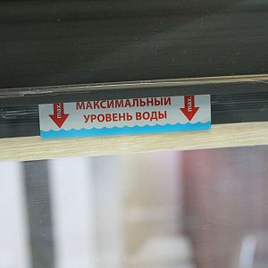 Аквариум ДИАРАМА 90 серебро, без светильника, 90 л