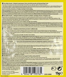 TetraRubin Granules корм для яркого окраса аквариумных рыб, гранулы 15&nbsp;г