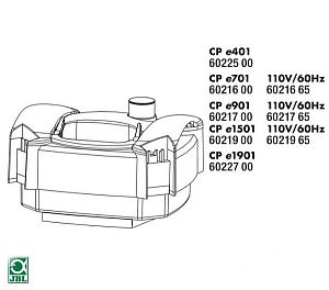 JBL Голова фильтра CristalProfi e401 greenline в сборе, арт. 6 022 500