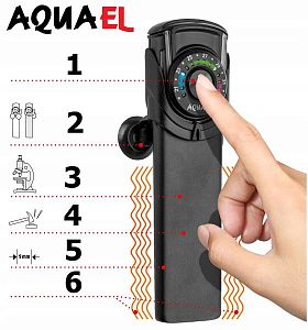 Обогреватель Aquael UH-075W пластиковый с термостатом, 75 Вт