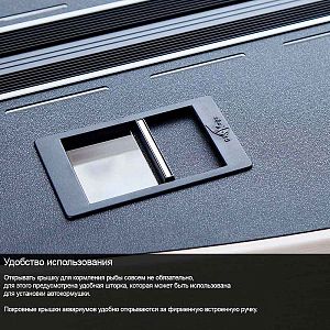 Аквариум ПАНОРАМА 250 белый, без светильника, 252 л