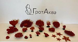 Кр-125н Цветной коралл красный Коралл, 13*10*10&nbsp;см