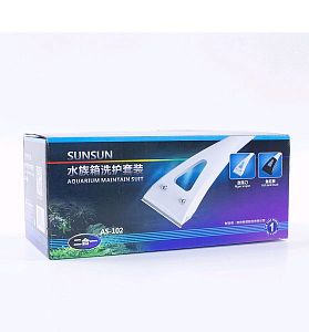 Скребок SUNSUN AS-102 2-in-1 многофункциональный, с набором насадок для обслуживания аквариума, 80 см
